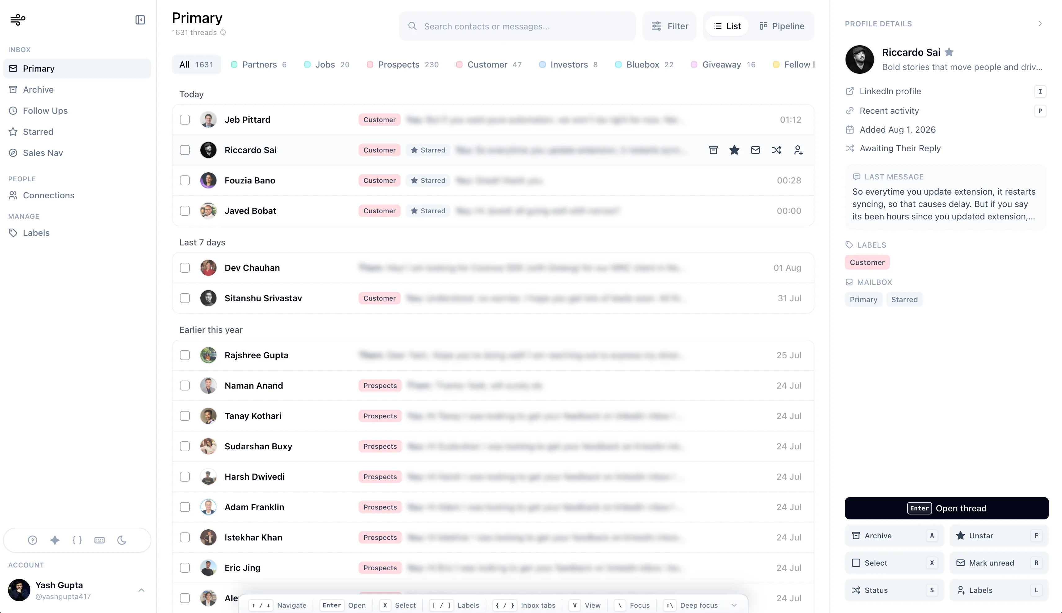 Inbox screenshot in Narrow